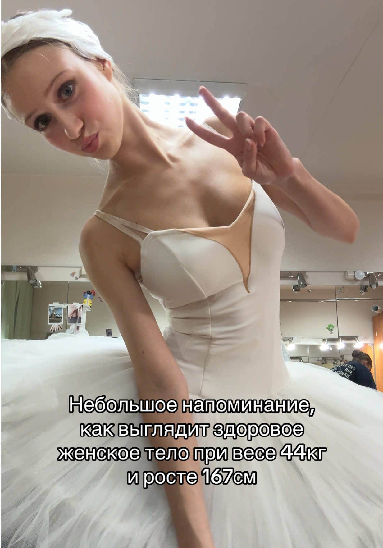 @ТГК: Лерочка💋💓