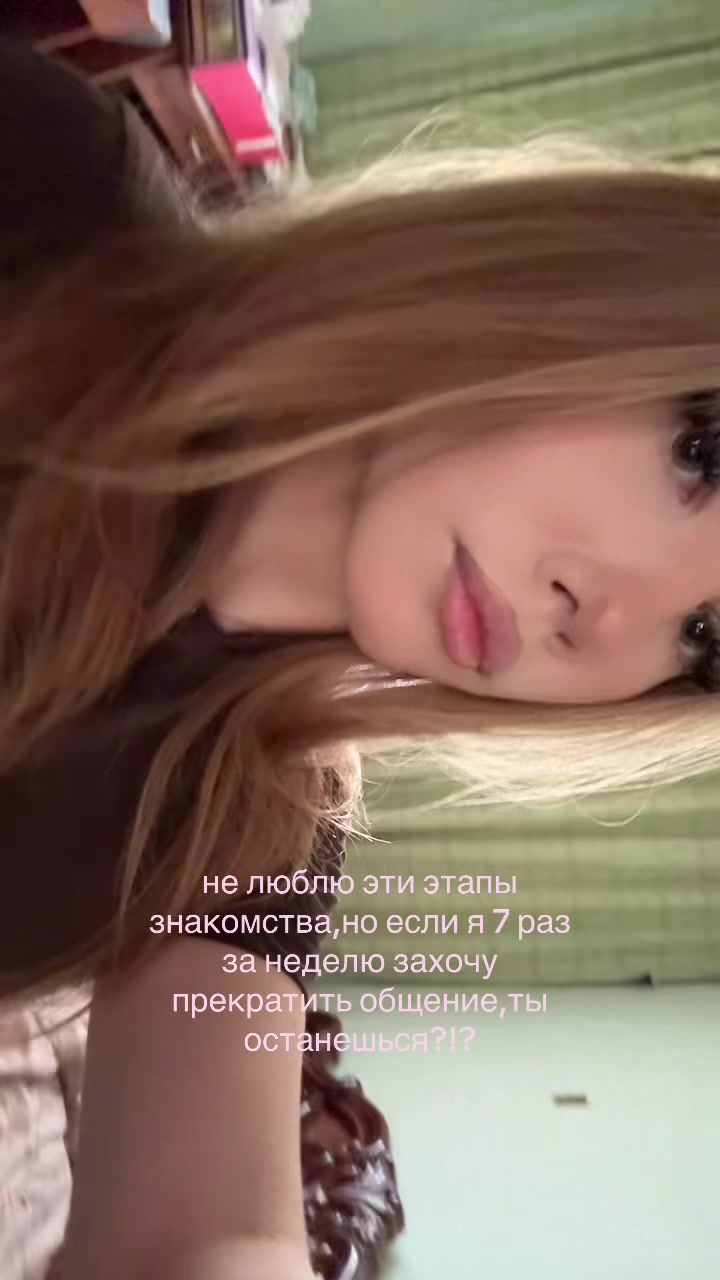 @танюшк