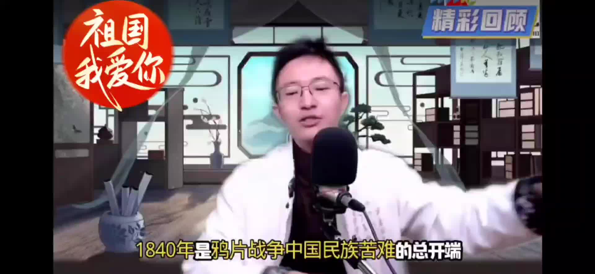 @山楂树下种桃树