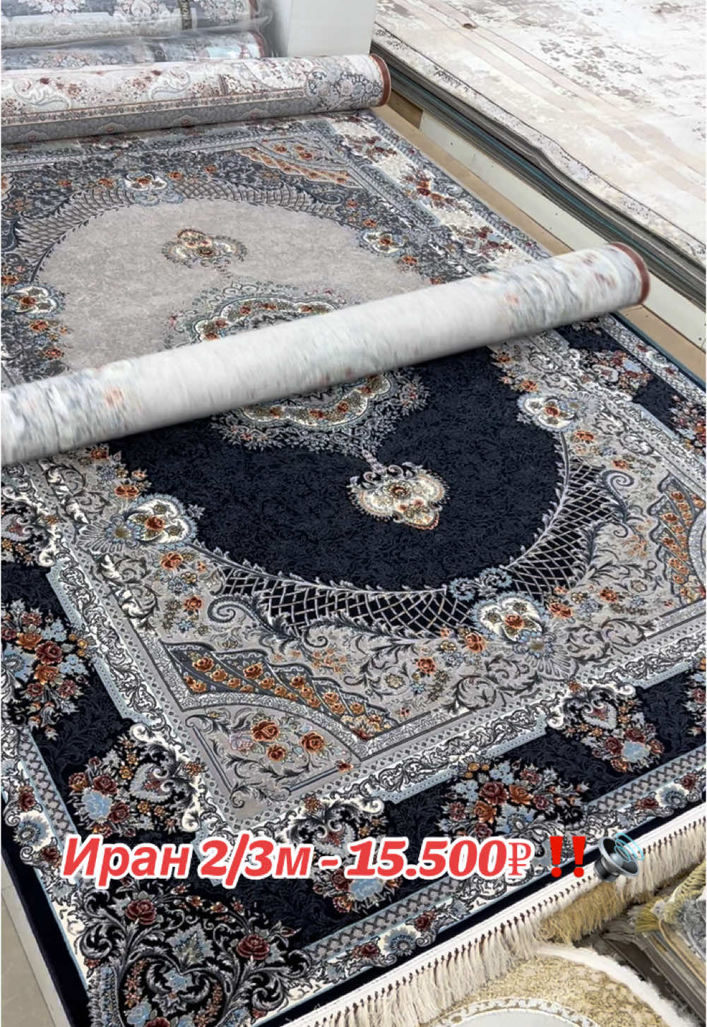 @Ковры Муслим 🇮🇷🇹🇷