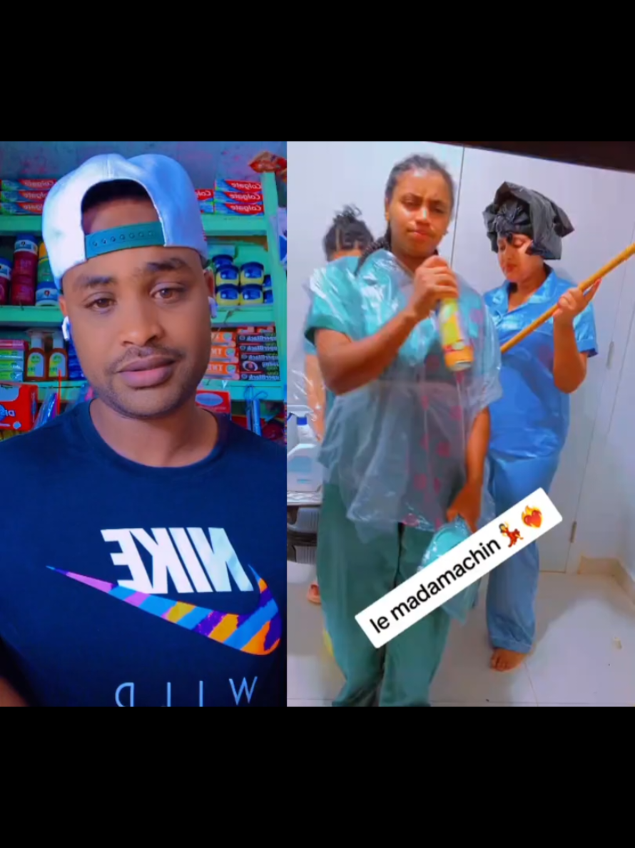 @ተሼ ነኝ  💚💛❤️🇪🇹