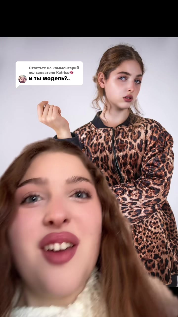 @тгк: МАРИША🎀