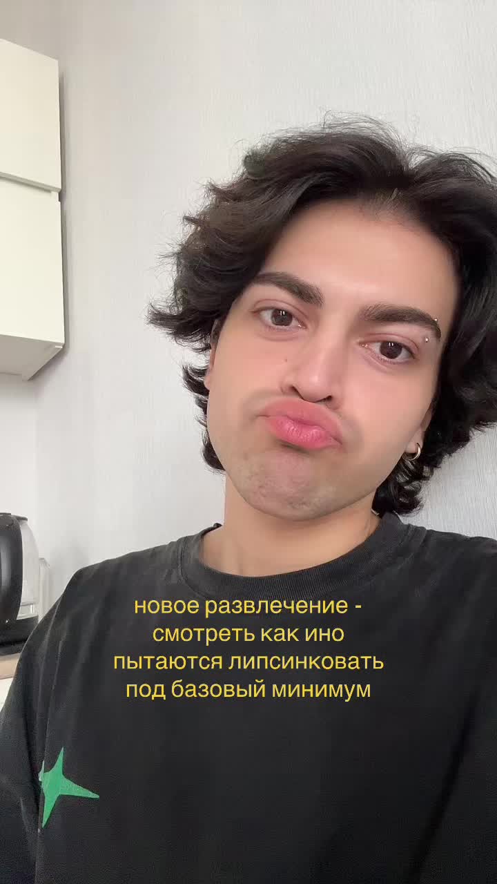 @ty:go