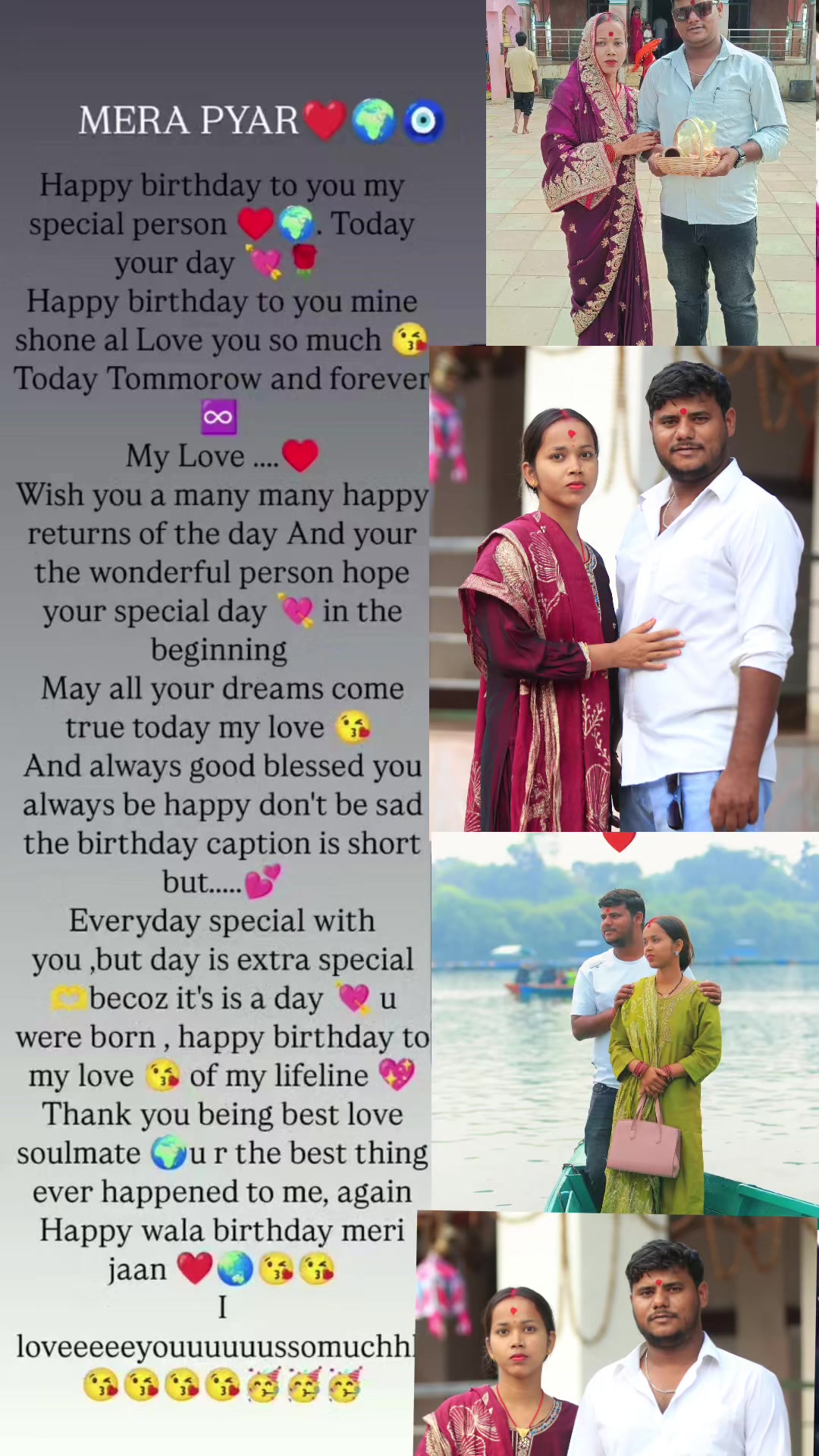 @Bikash sah