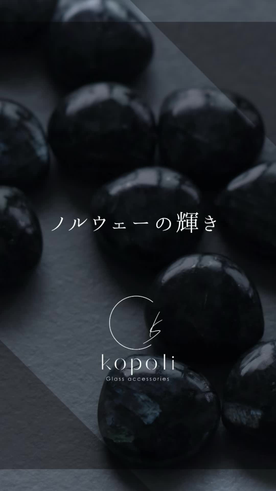 @kopoli
