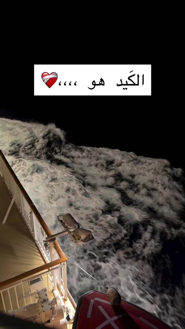 @ghrour.official