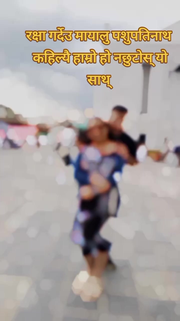 @Srijana Subedi