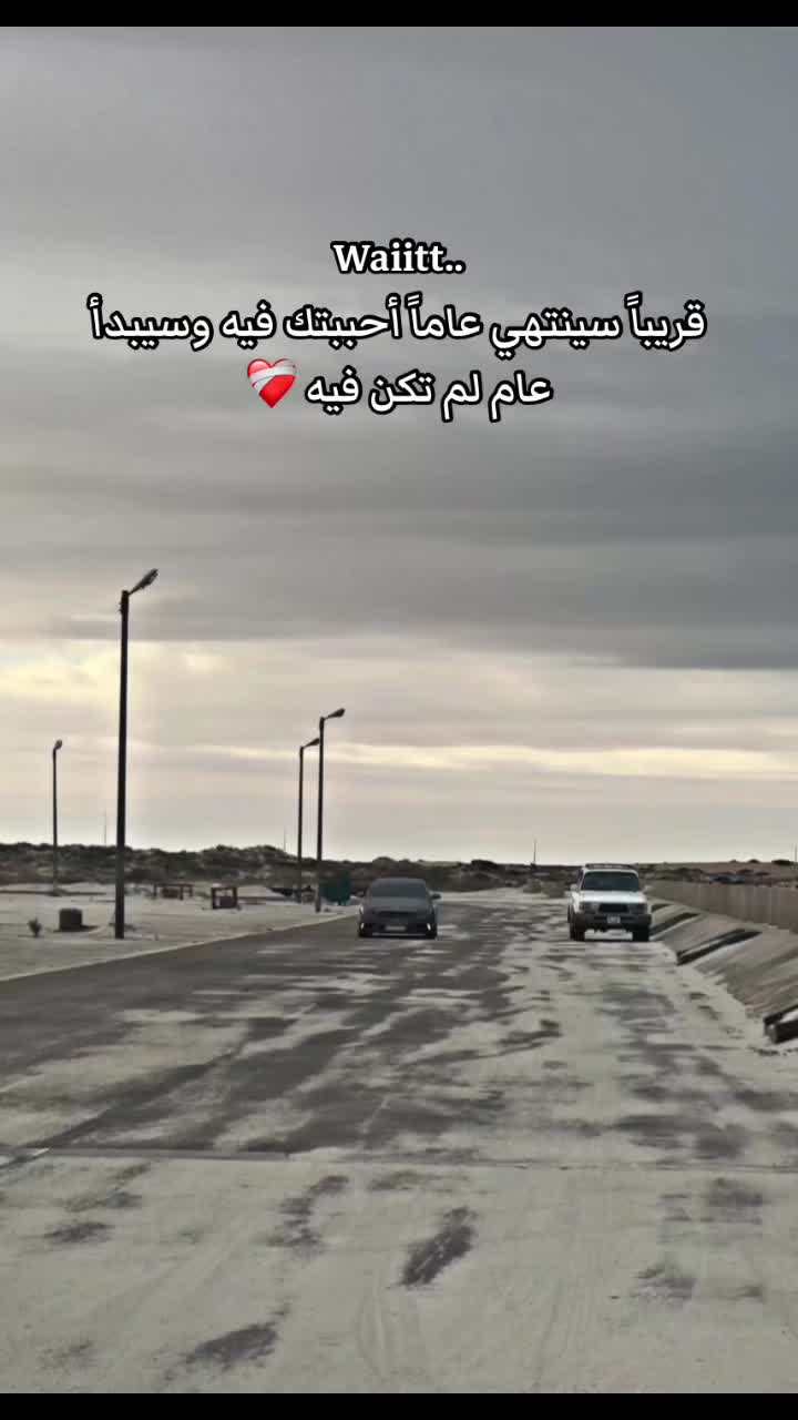 @رجب المتخطري🦅.