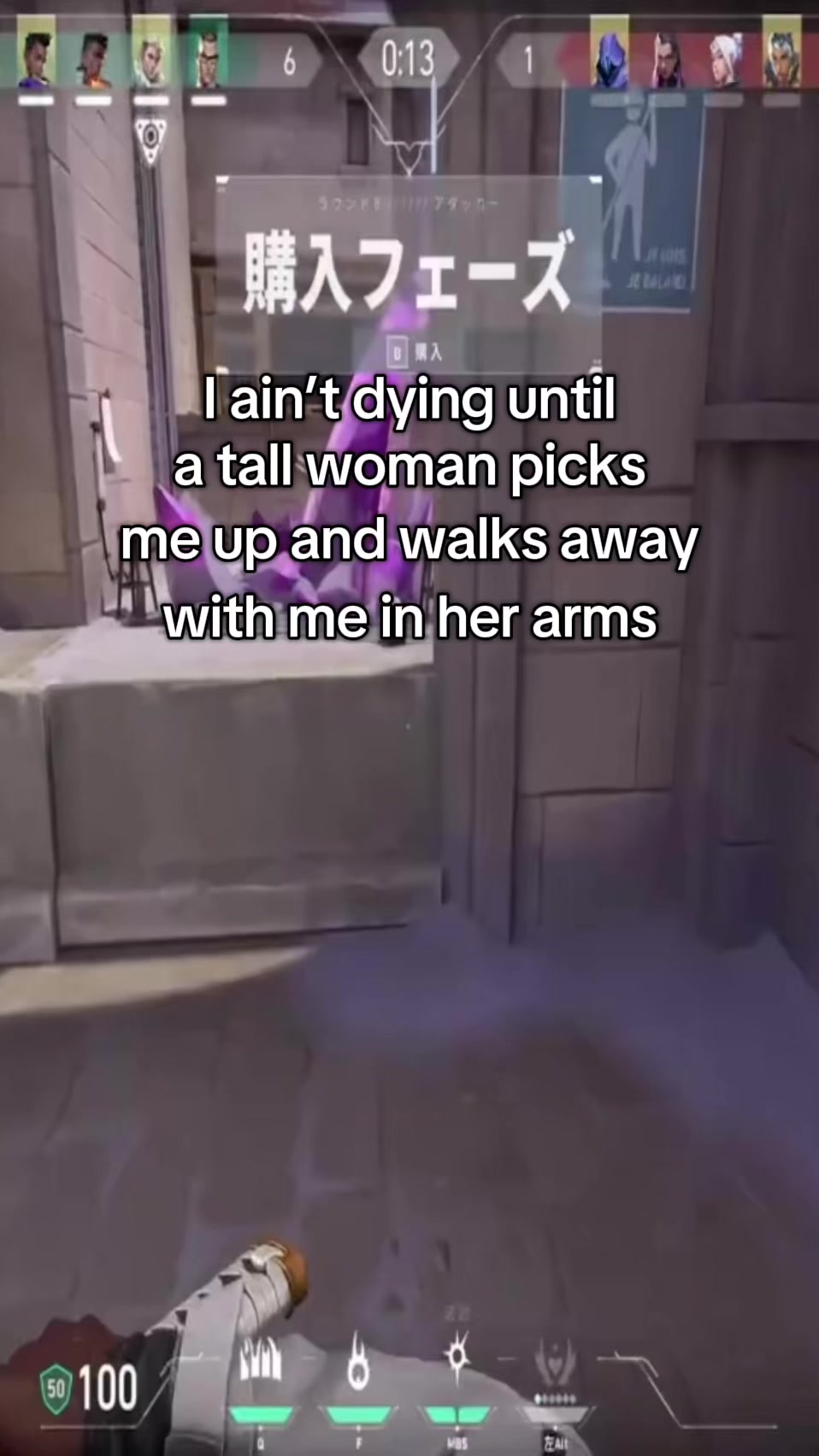 @Nathan likes tall women
