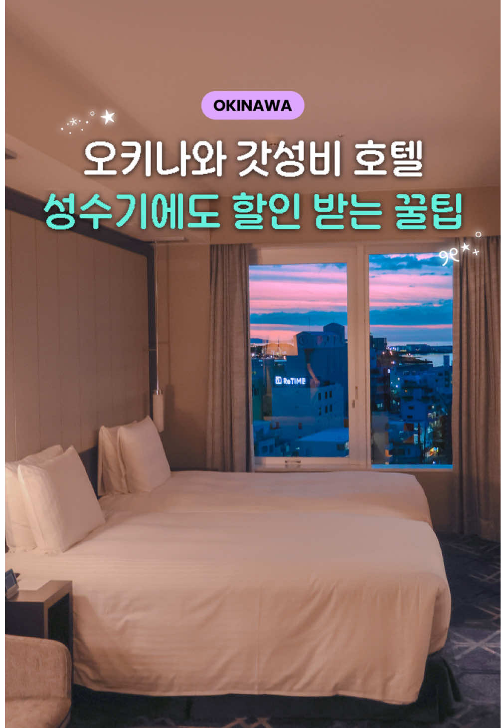 @훵 - Hwung_travel🇰🇷