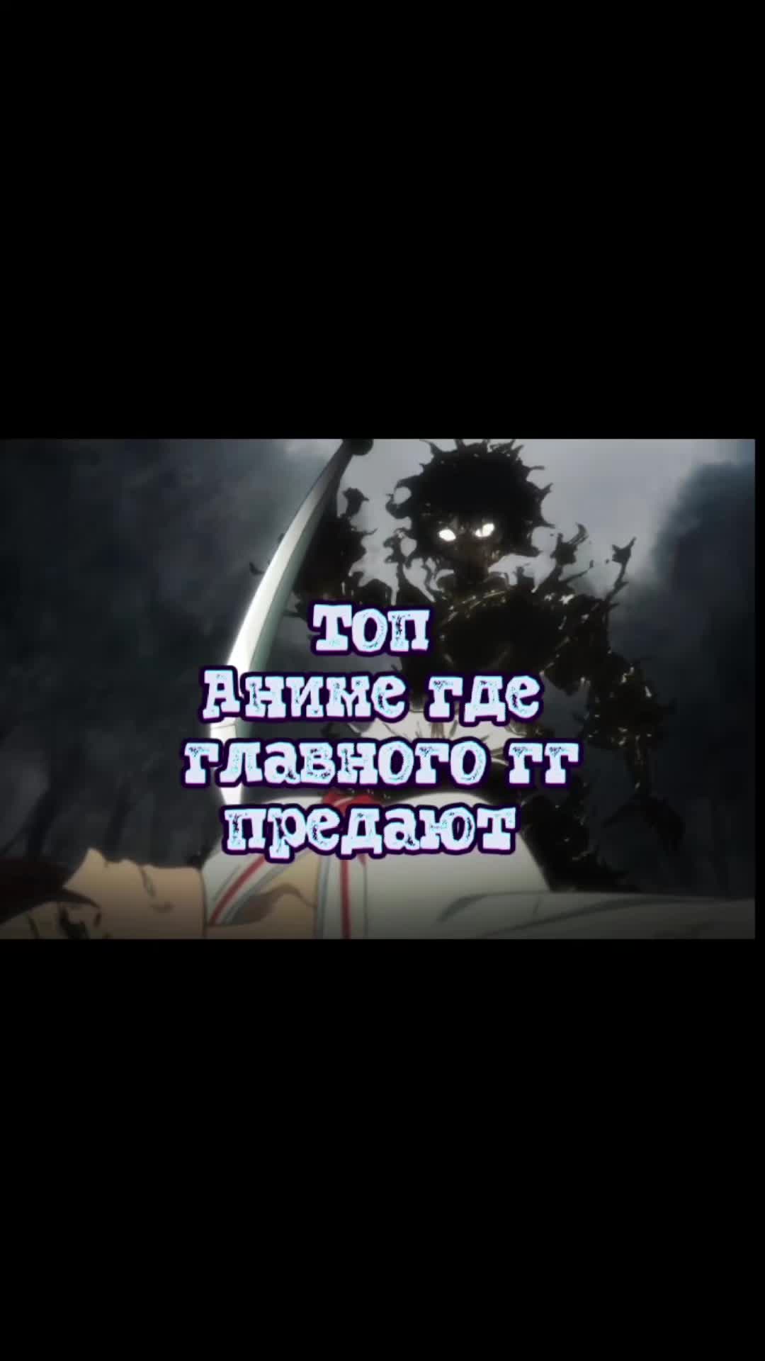 @Anime Nyrd
