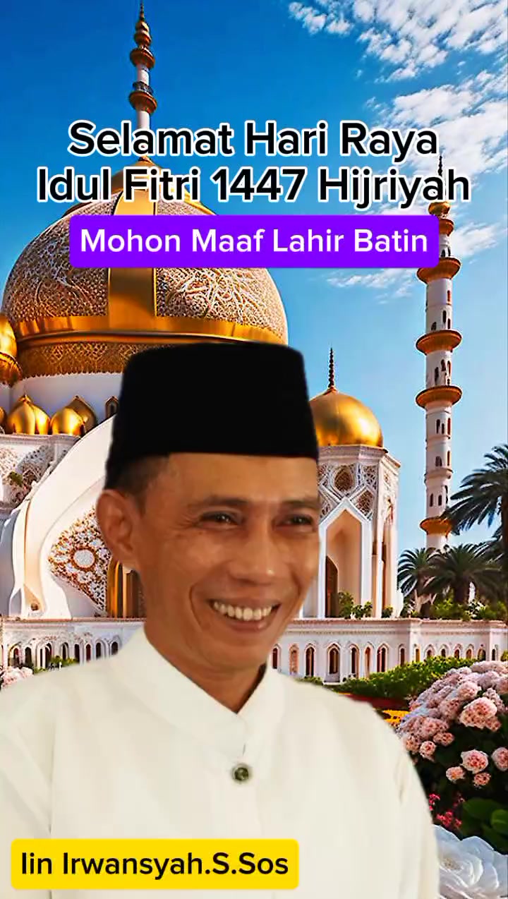@iin