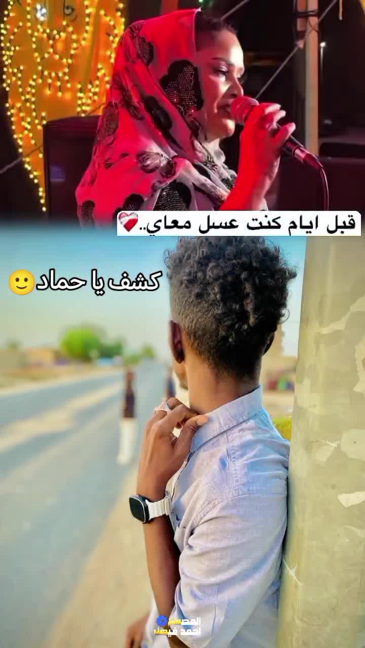 @بـشتـــــــنة (ملك الظرافة) 🤞