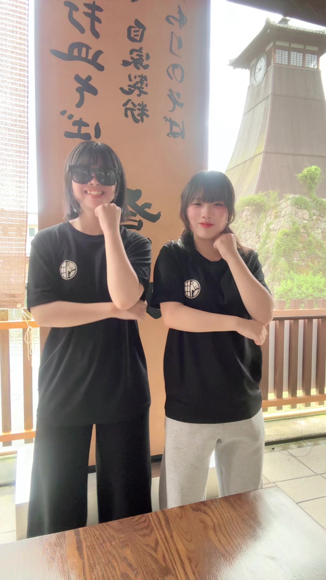 @登城そば