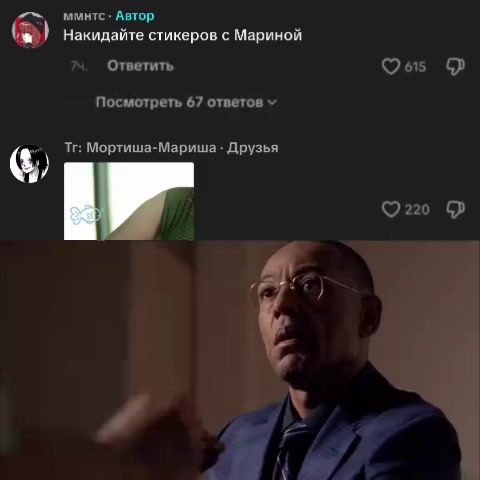@ммнтс