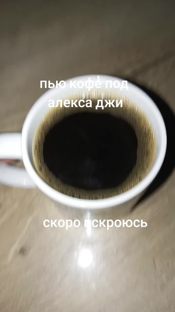 @perecsobased🌠