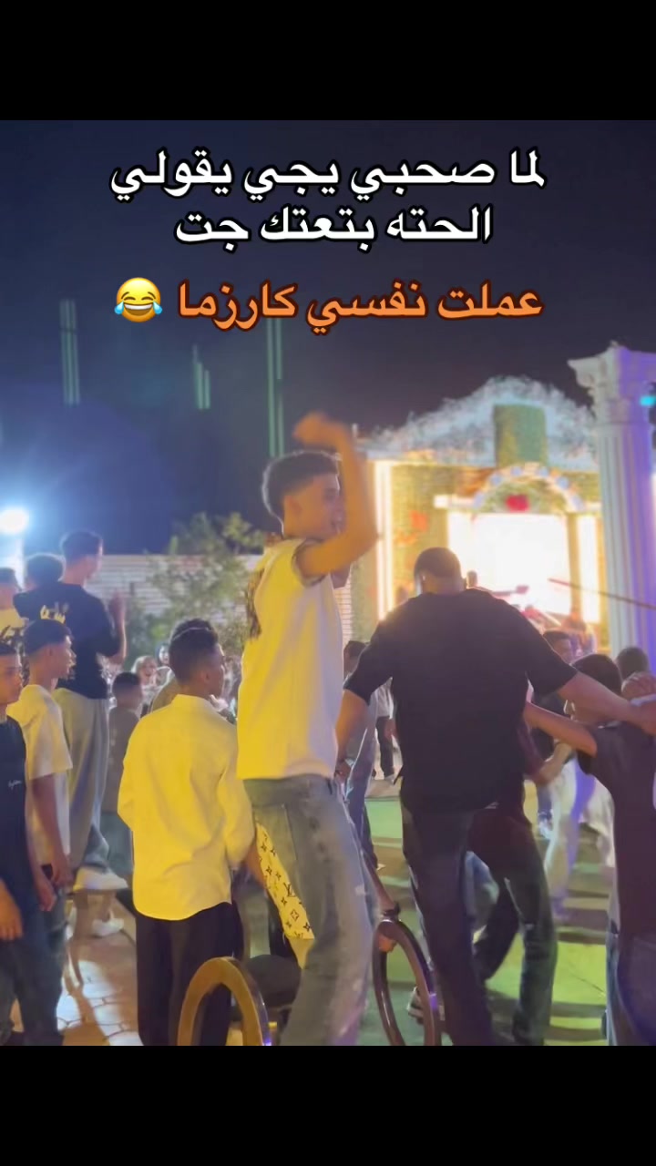 @🤴زاويه ✅ مــتــاح الان🤴