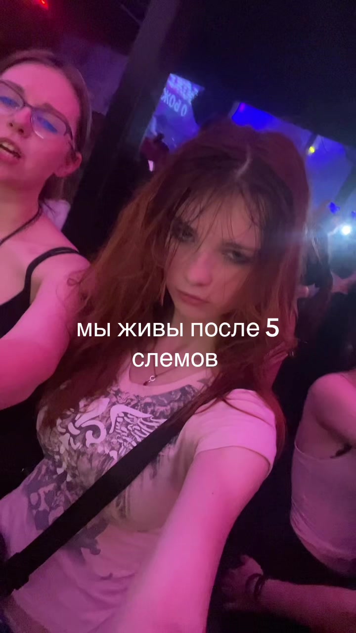 @маша доу