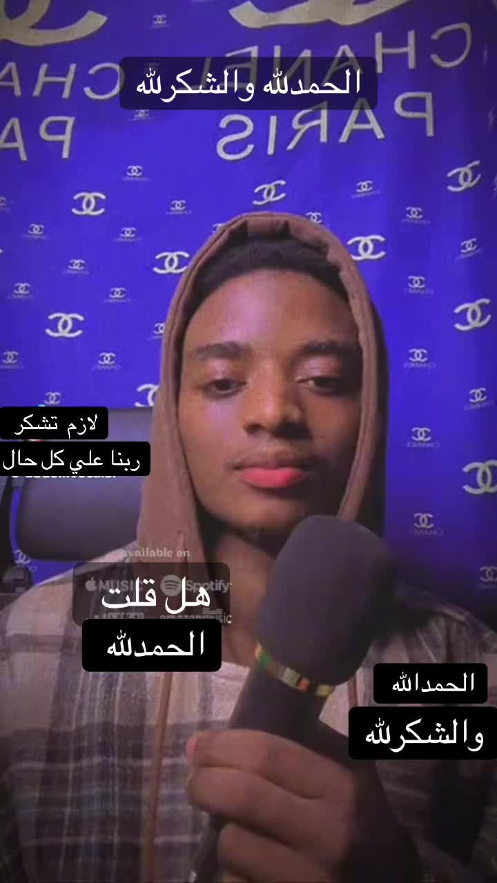 @عبدالعال