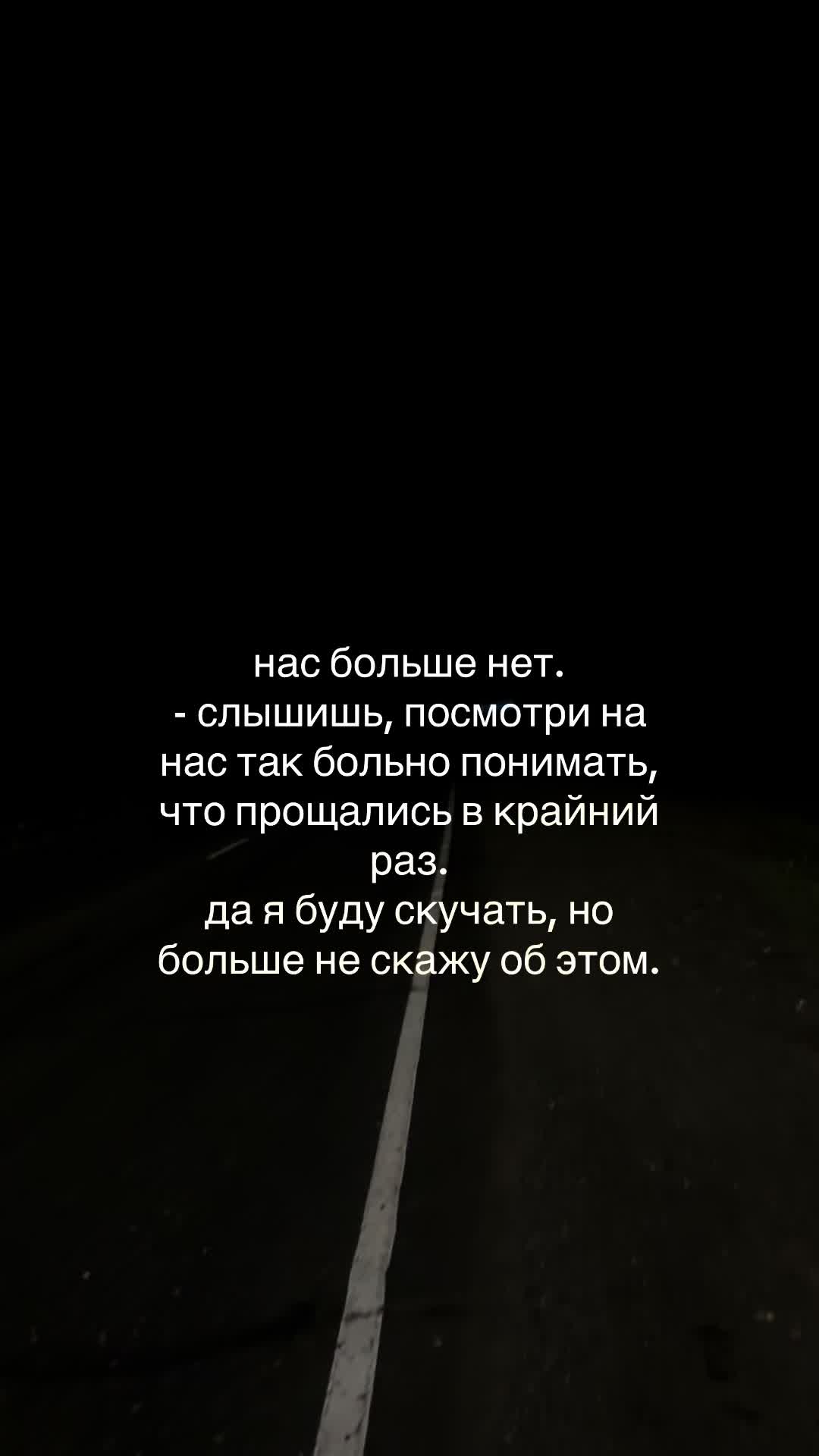 @Шапиева💘