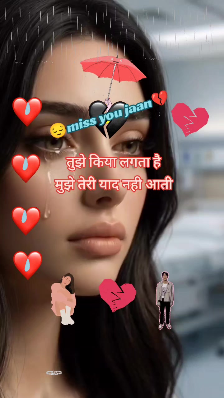 @hello Sathi872