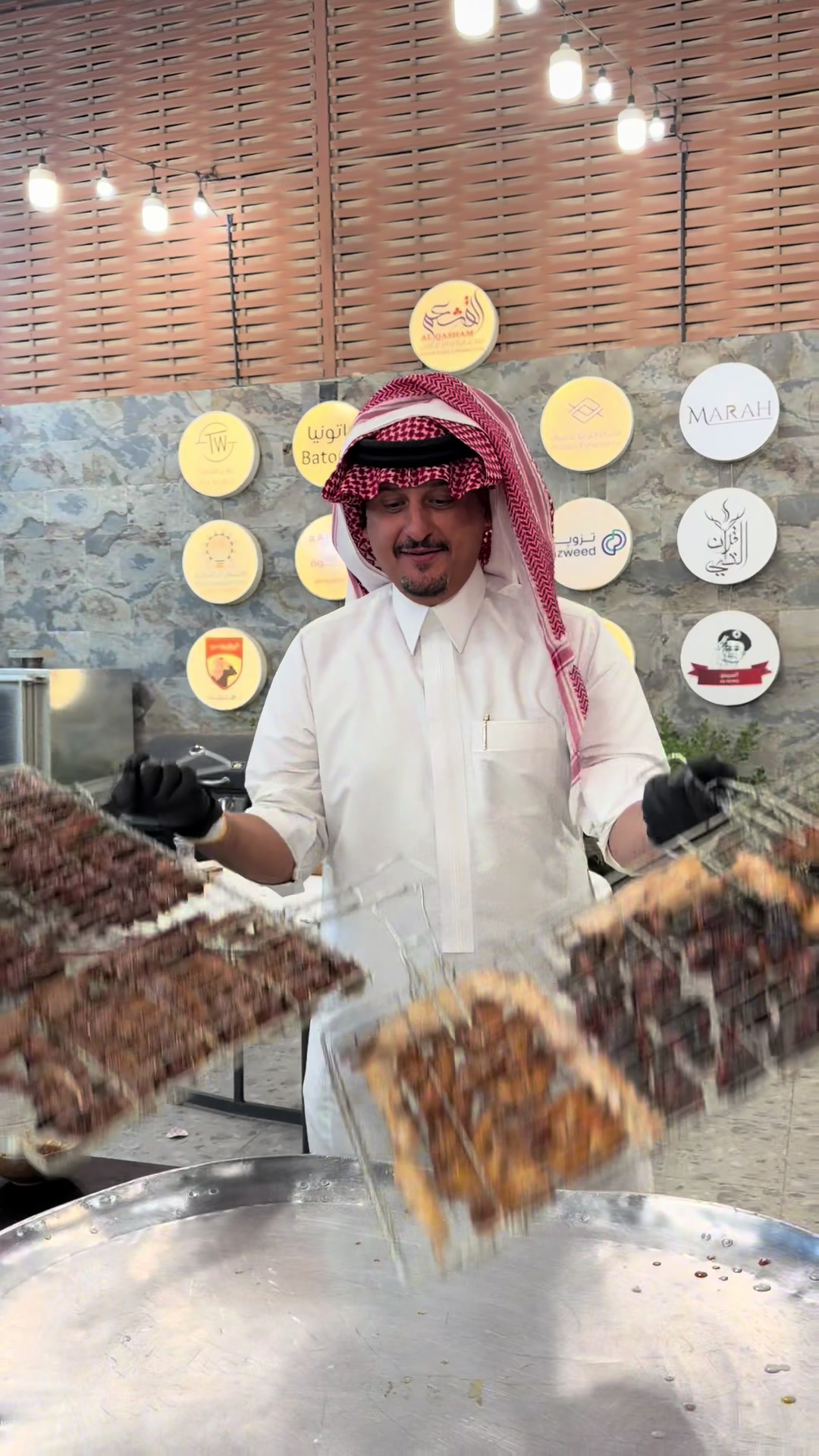 @بندر الشريف 515