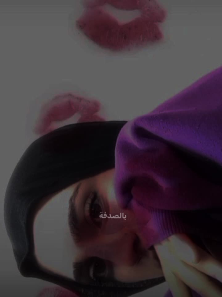 @ادلبـᬼ👑⃟ᬼــية✨🐆