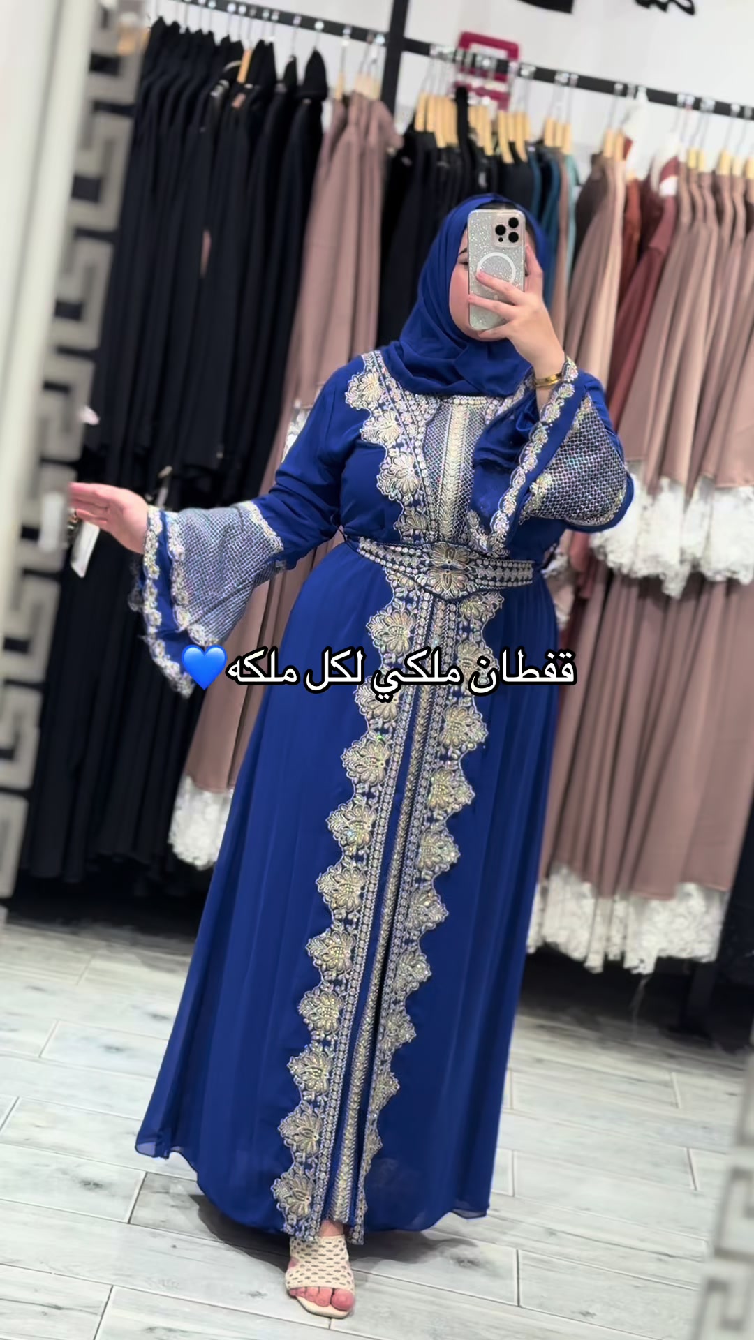 @khalijia