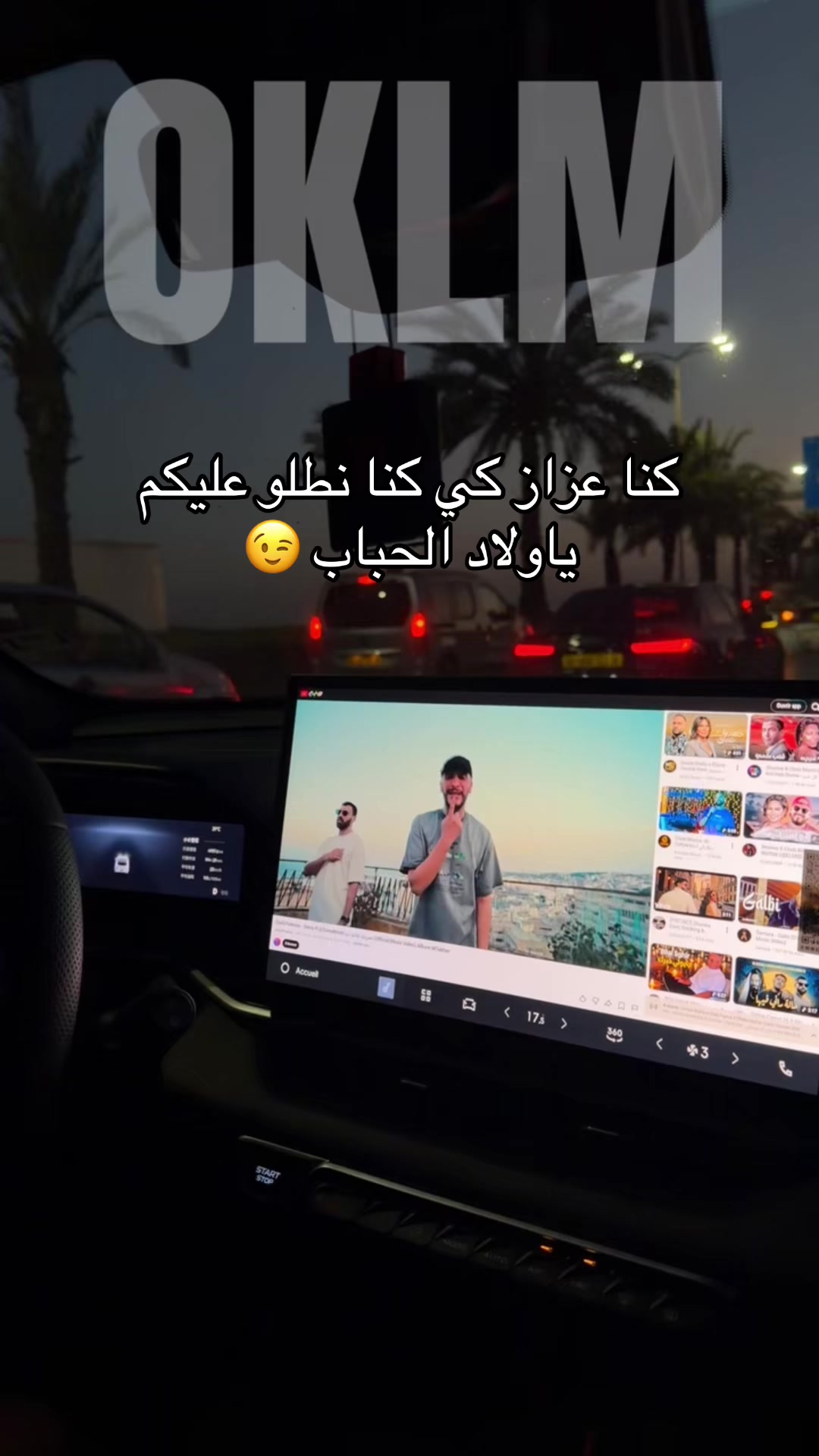 @๐R eps Mohamed๐