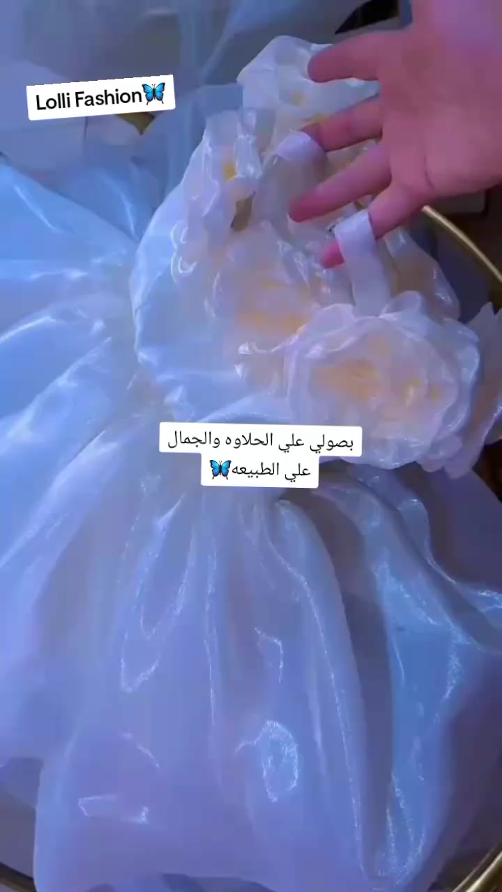 @🦋Laila🦋