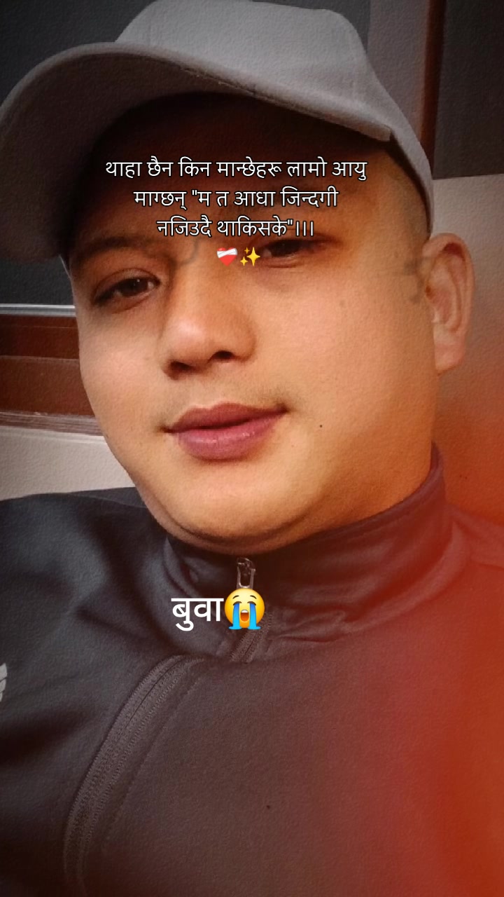 @kishor shrestha