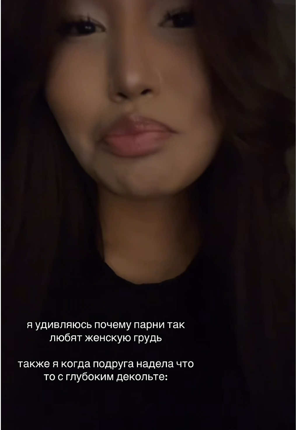 @айлу