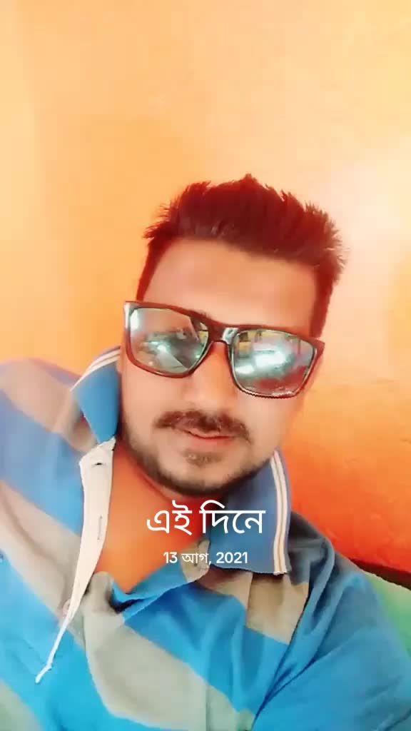 @Anoyar Hosain