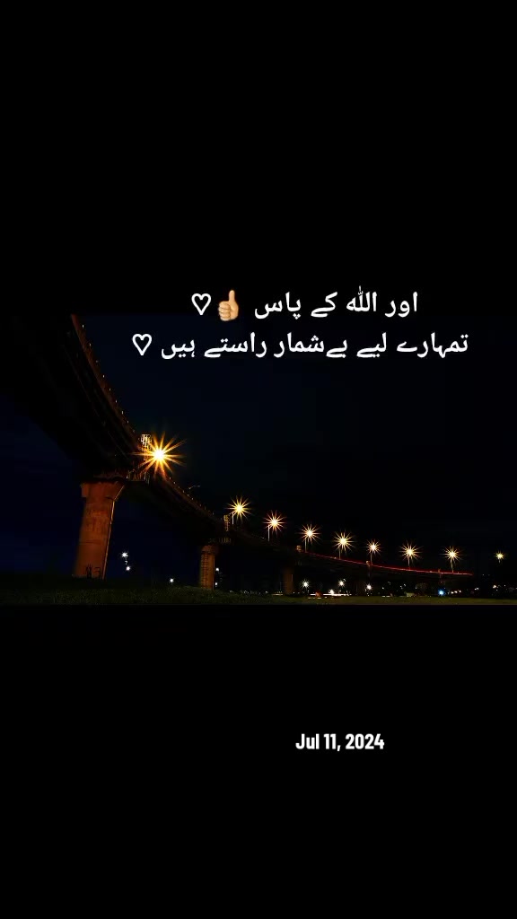 @Umar 🇸🇦