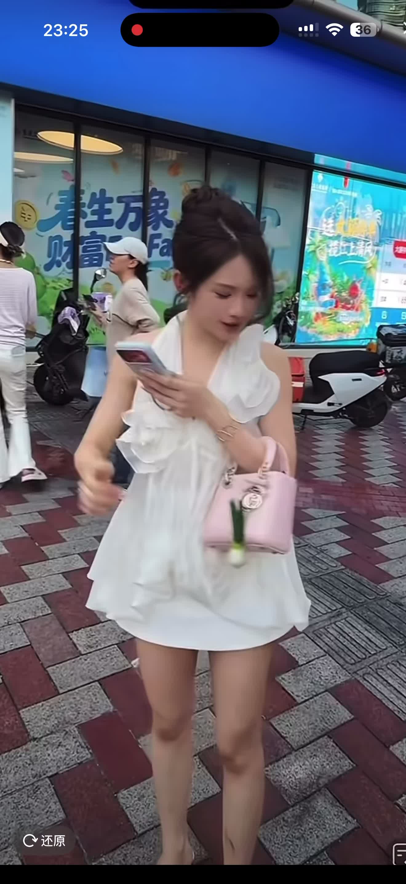 @🦗蟋蟀☀️²¹¹