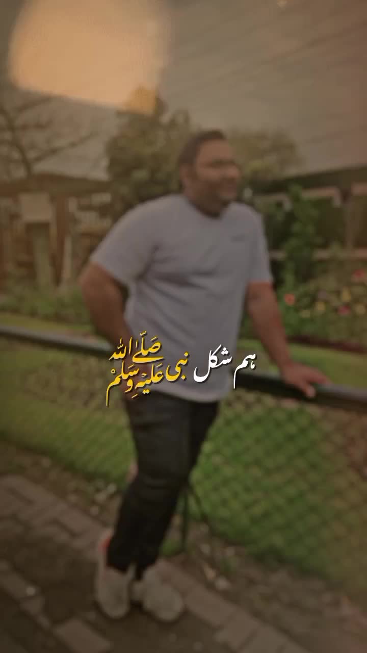 @Abbas Butt