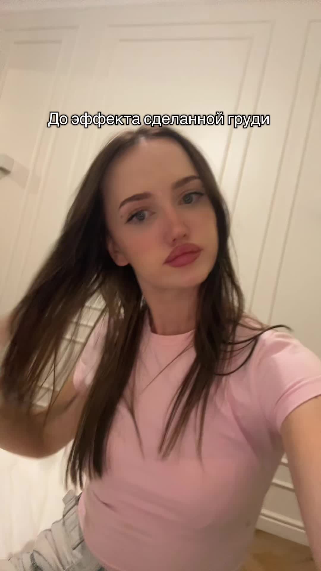 @princes.bubblegums