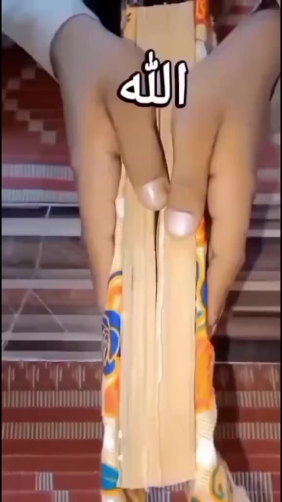 @রবিউল ইসলাম