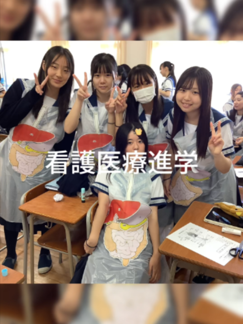 @【公式】大阪成蹊女子高等学校