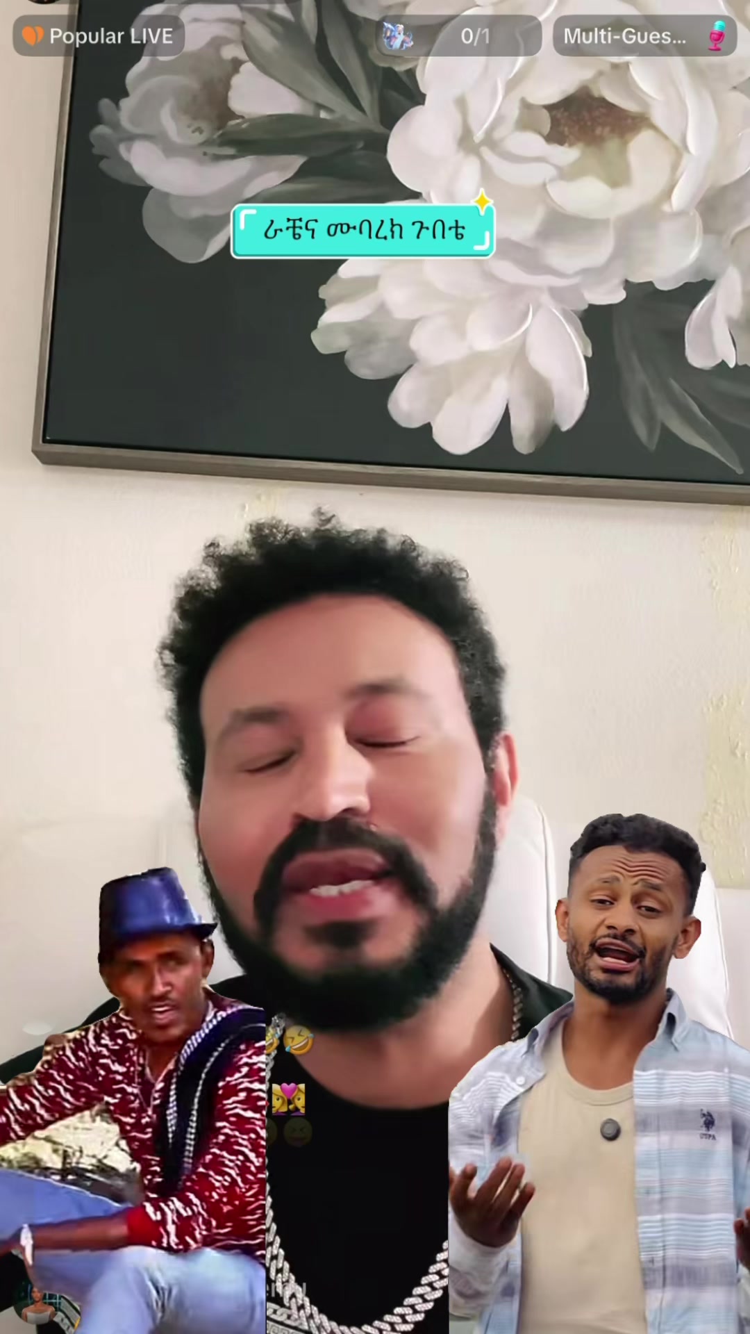 @ቡና ጠጡ☕️
