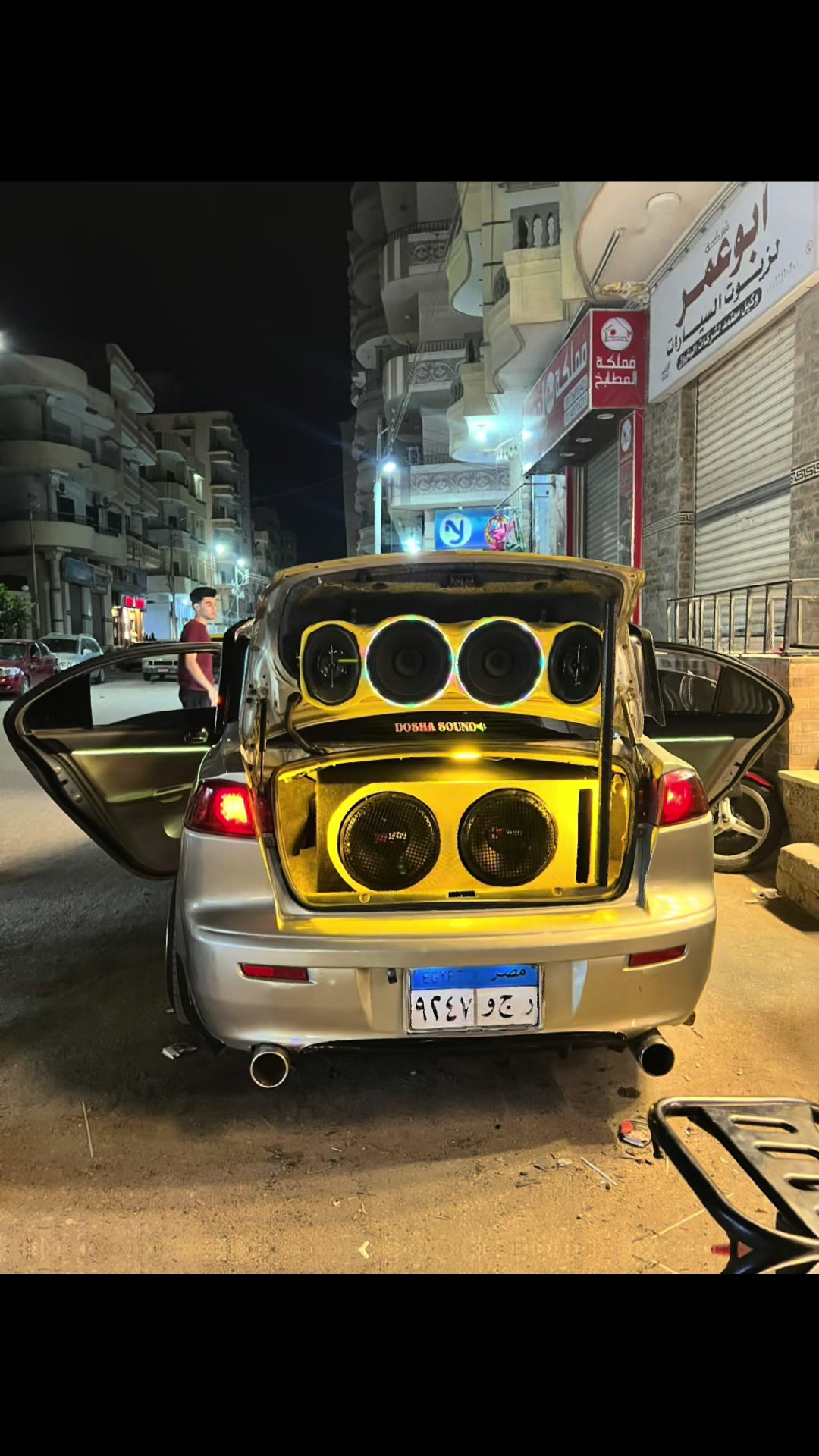 @Dosha Sound