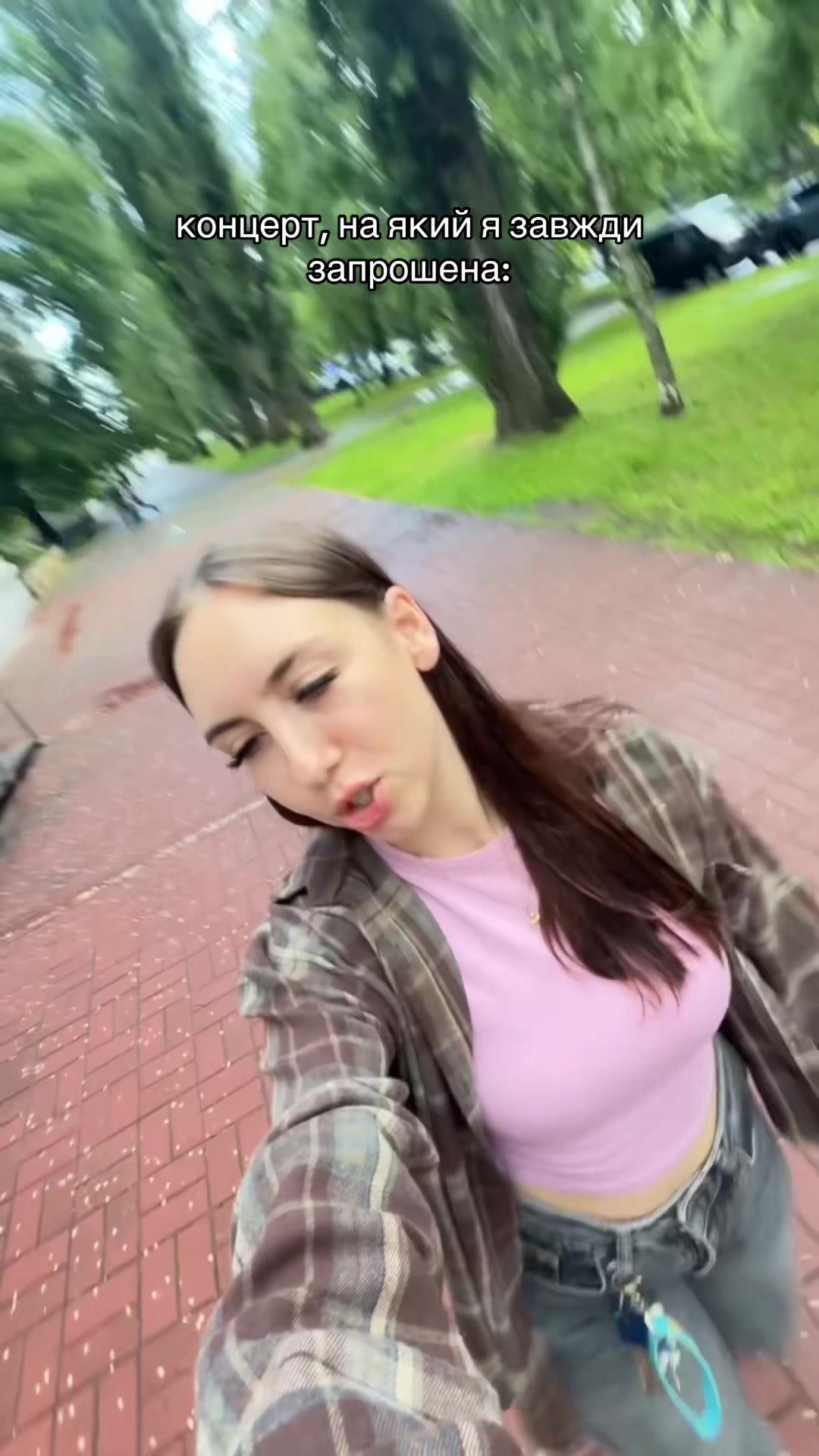 @вика