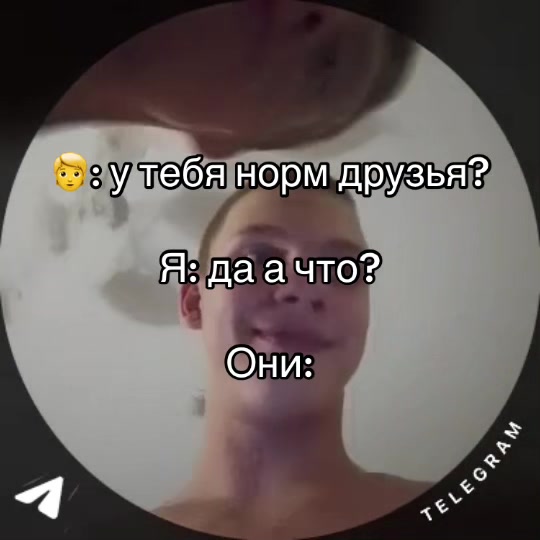 @СеняVozduxan.46