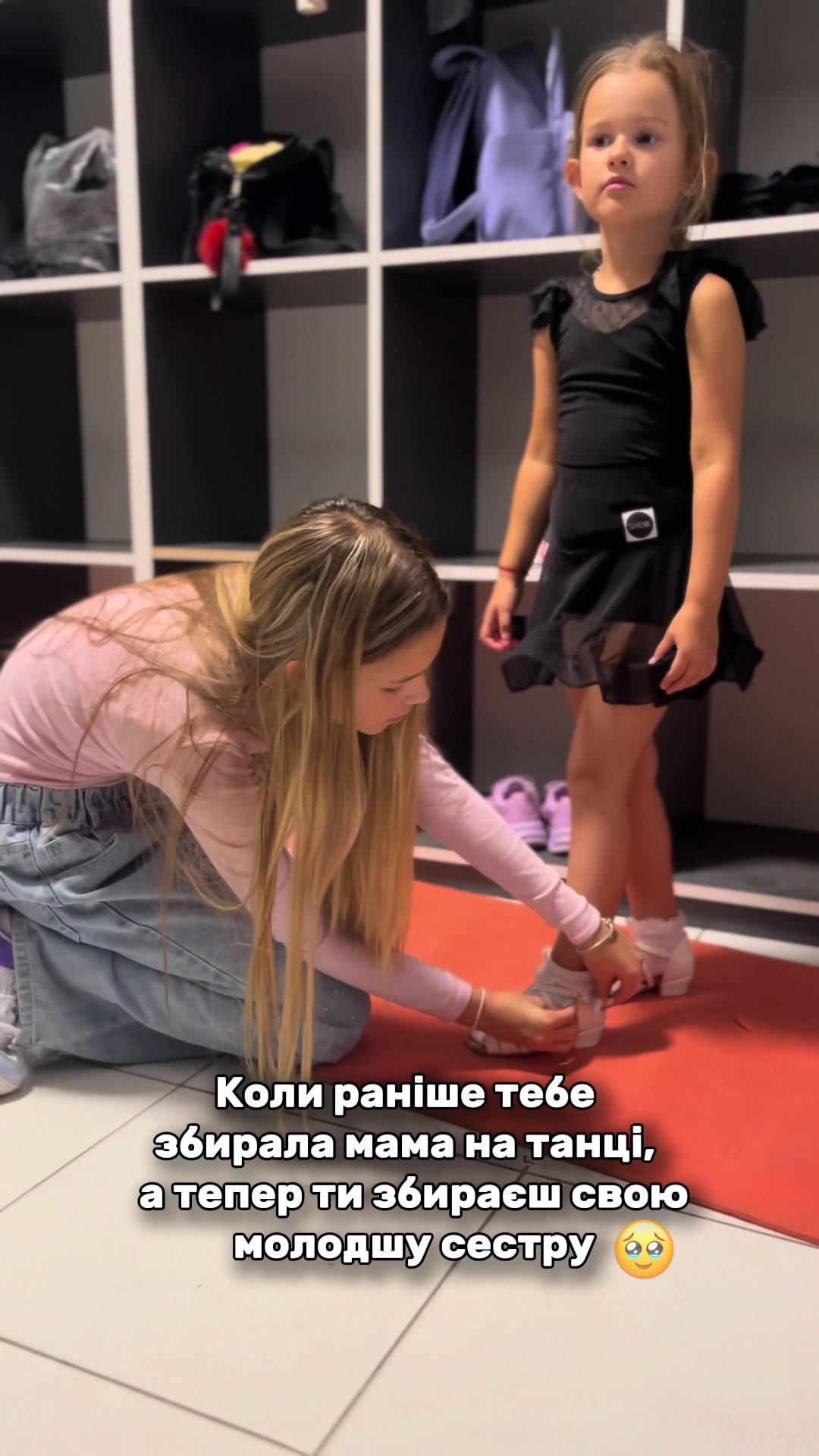 @vikusichka🪽