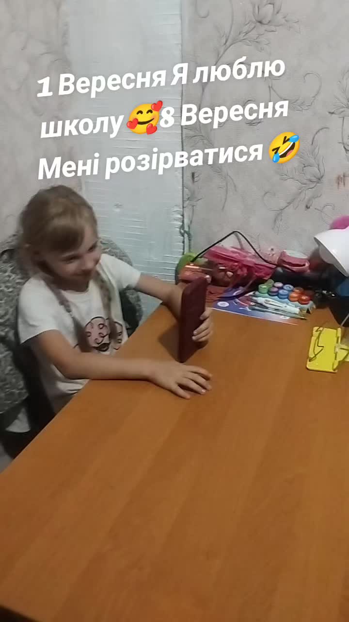 @💞💞НАТУЛЯ💞💞