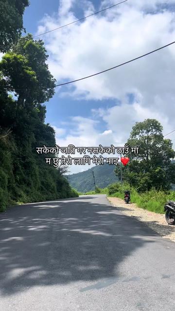 @Roshan stha
