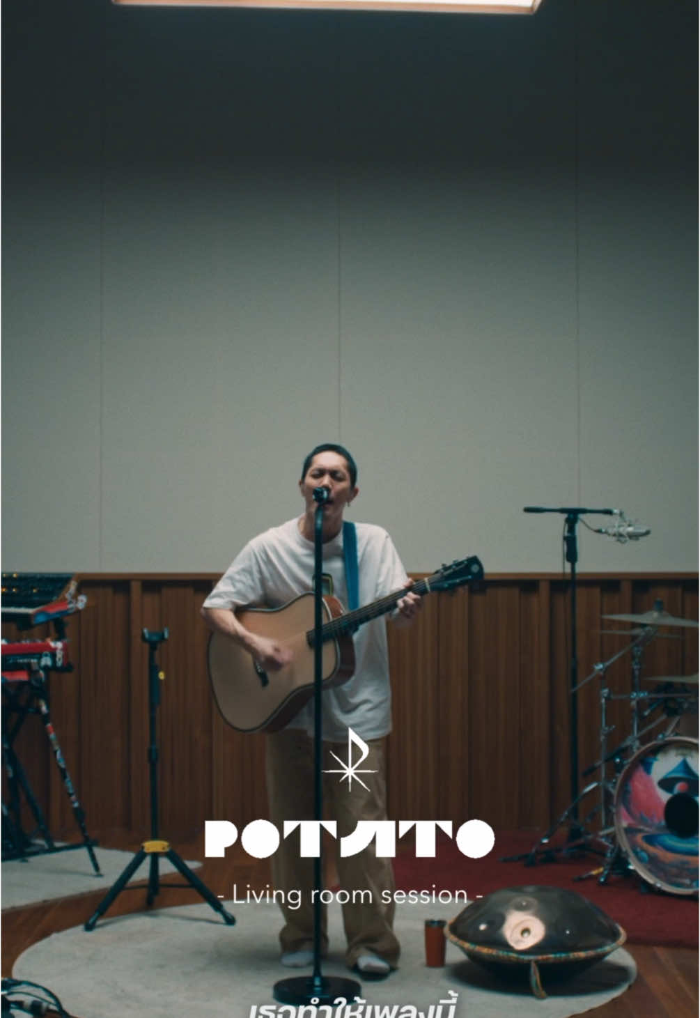 @potatoband