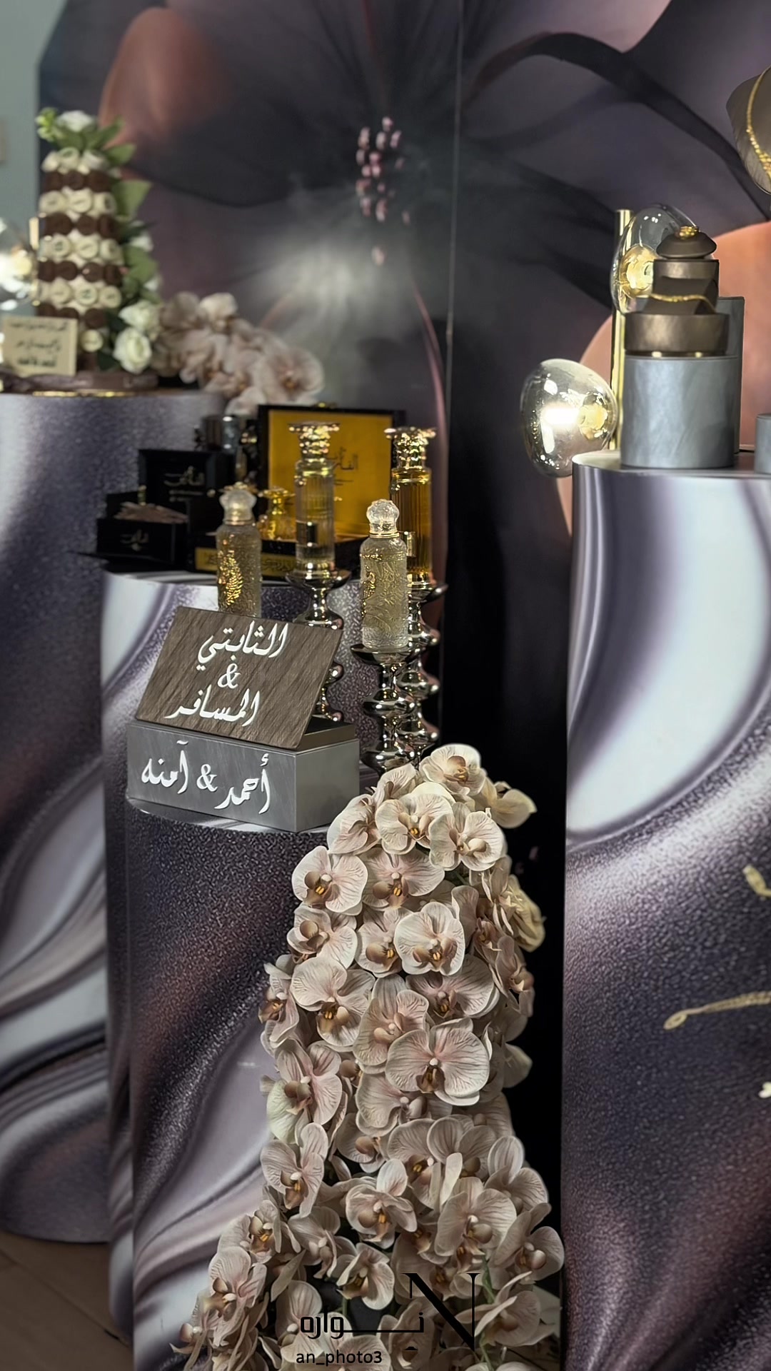 @مصَوره | نـواره 📱