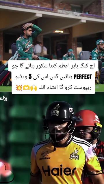 @⚜️🫶 کنگ ایڈیٹرز 👑⚜️
