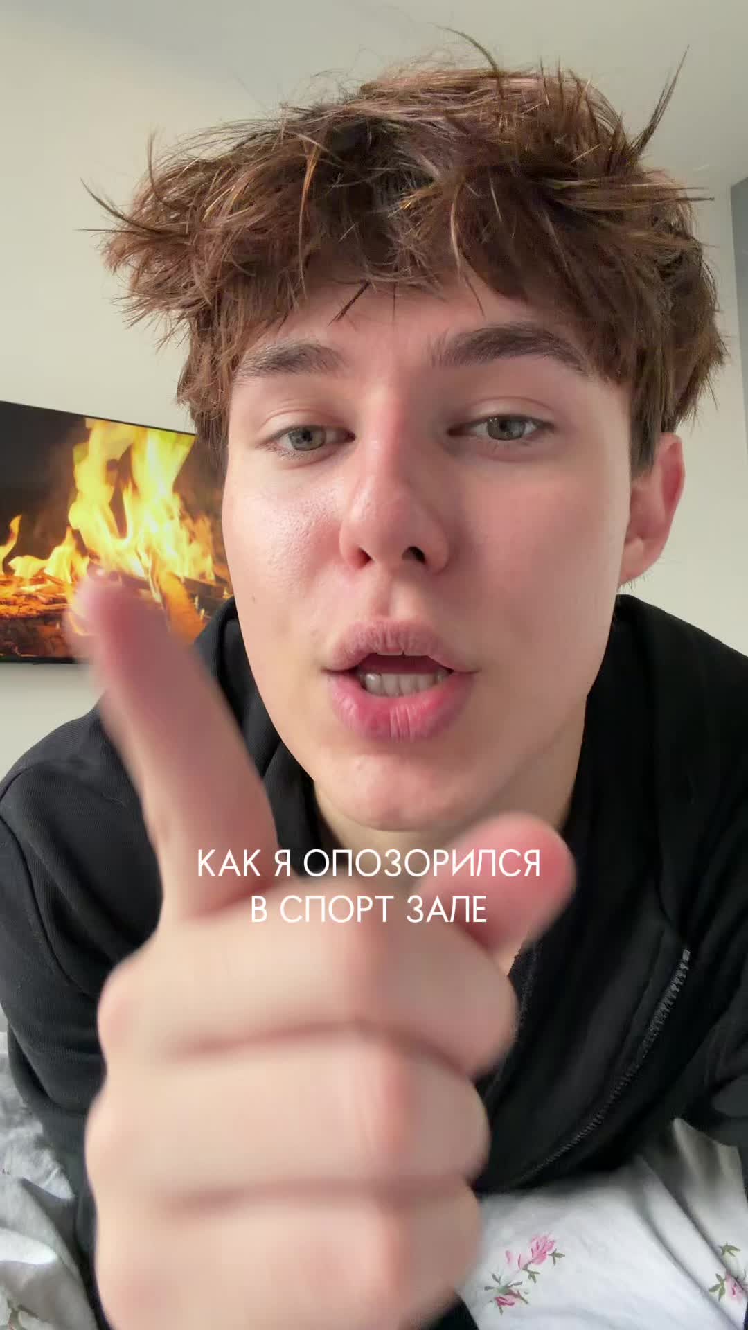 @ТГК: ТИВЕСТ